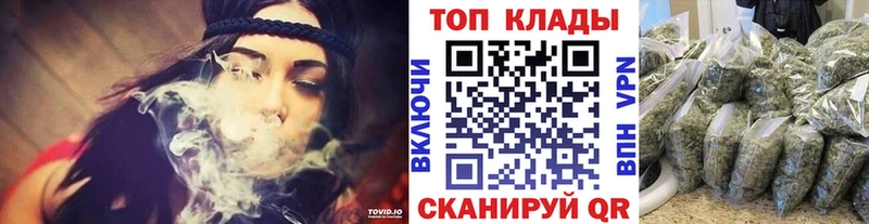 Мефедрон Далматово