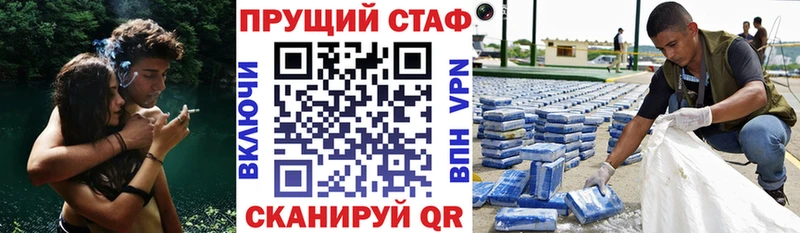 Купить Далматово КОКАИН  Гашиш  ЭКСТАЗИ  Марихуана 
