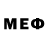 МЕФ 4 MMC Denis Trepel