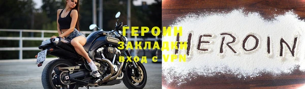 бутик Елабуга