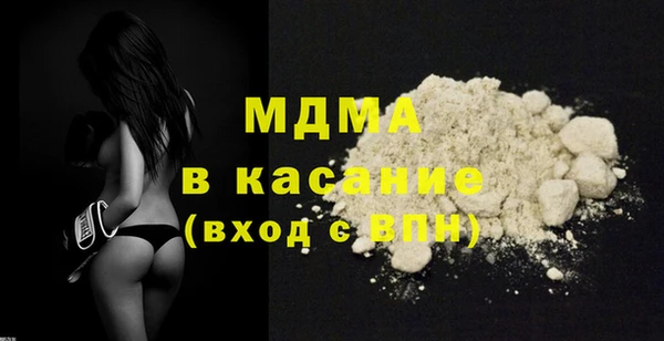 марихуана Фёдоровский