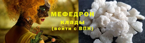 марки nbome Заводоуковск