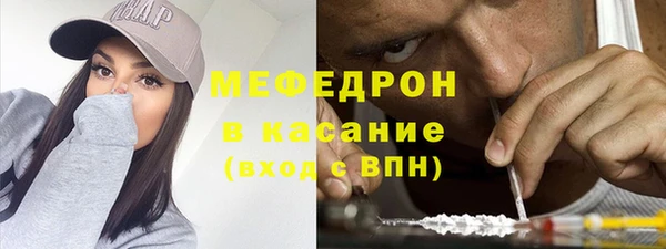 таблы Калининец