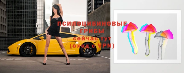 бутик Елабуга