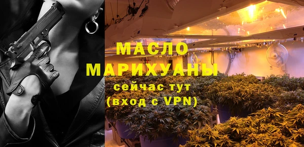 бутик Елабуга