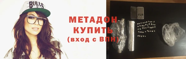 бутик Елабуга