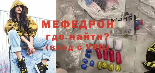 таблы Калининец