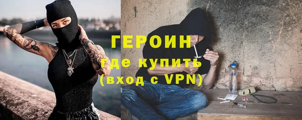 бутик Елабуга