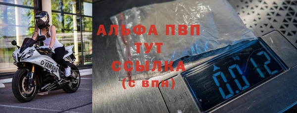 бутик Елабуга