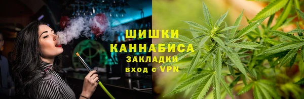 марихуана Фёдоровский