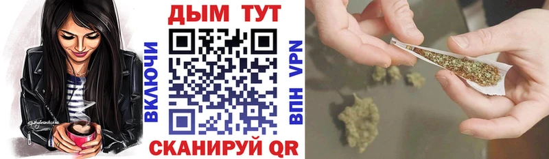Марихуана VHQ Далматово